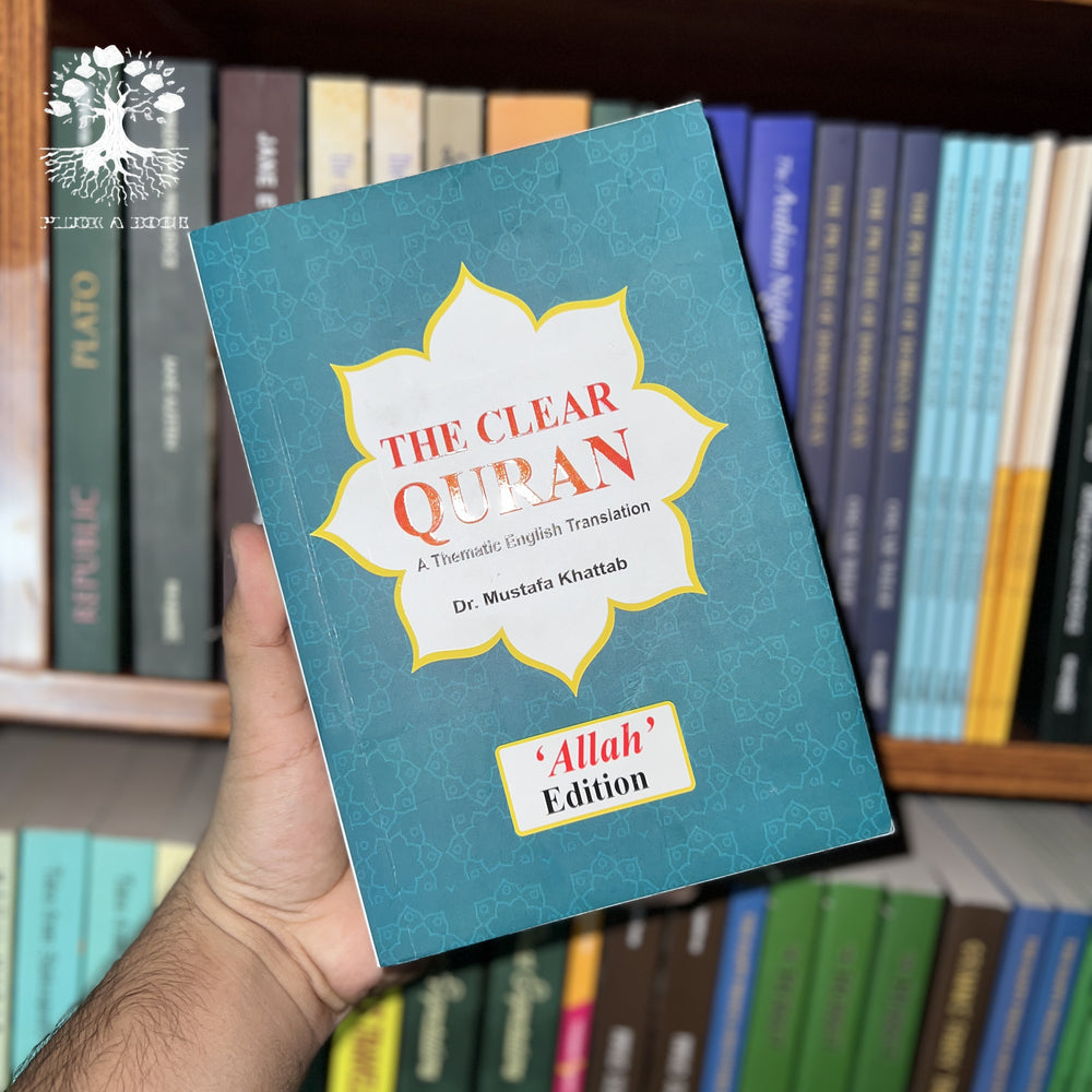 THE CLEAR QURAN by Dr. Mustafa Khattab