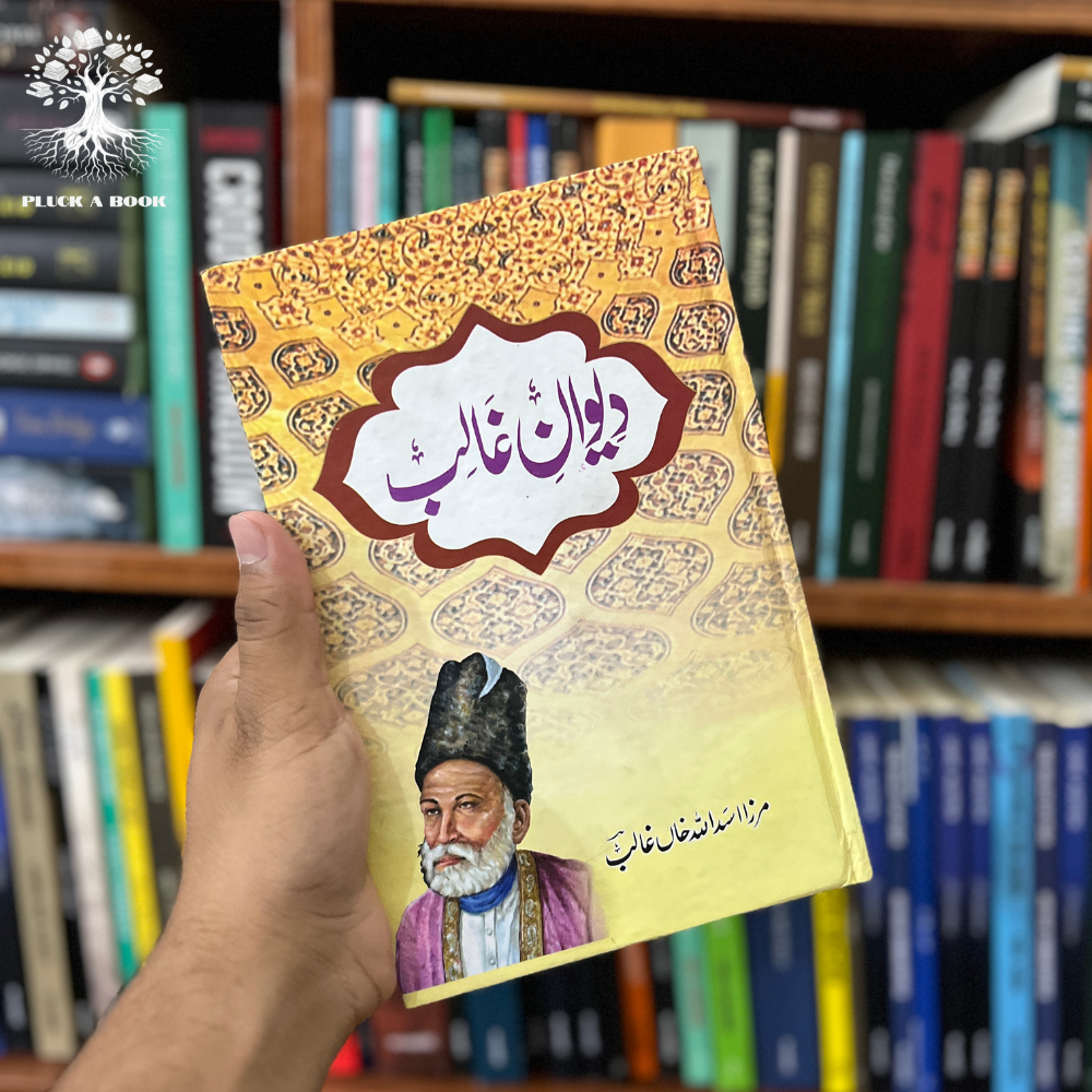 DIWAN-E-GHALIB by Mirza Asadullah Khan Ghalib