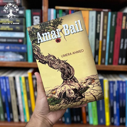 AMARBAIL (English Translation) by Umaira Ahmed