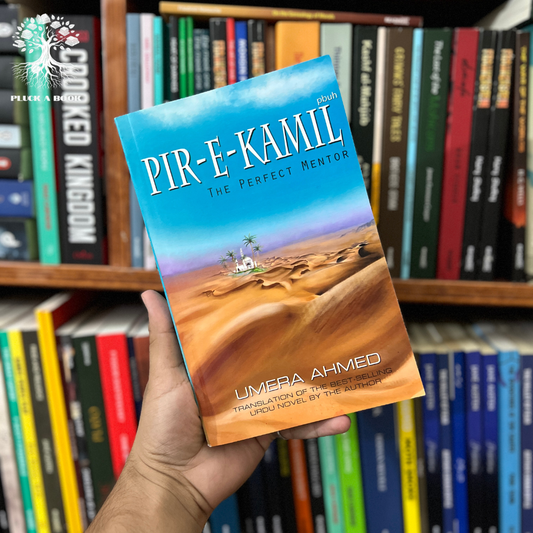 PIR-E-KAMIL (English Translation) by Umaira Ahmed